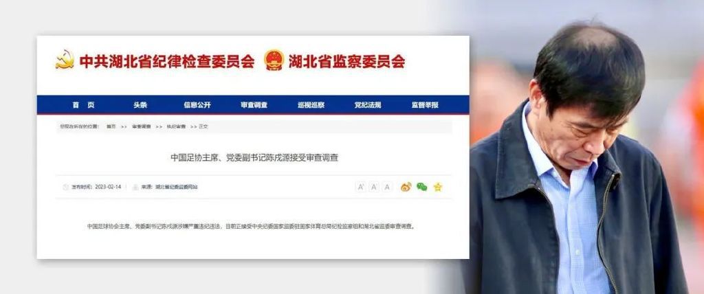 国产三级小视频在线