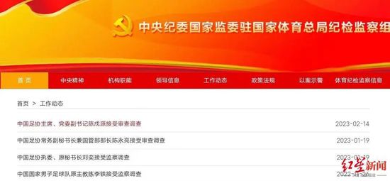 欧美激情一级二级三级在线视频