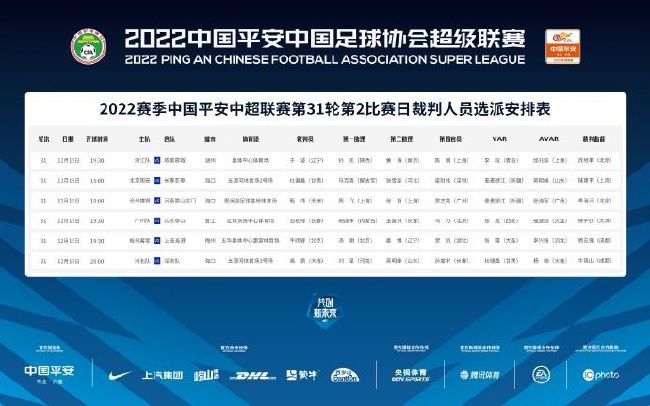 国产欧美日韩在线观看一区二区三区