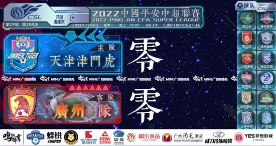 a视频在线观看免费
