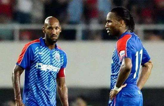 不良侦探:回路