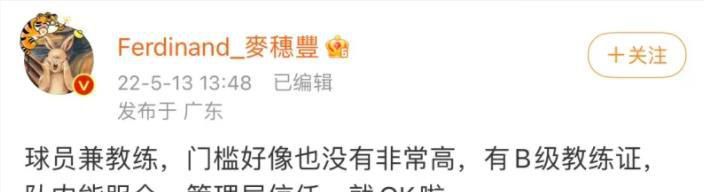 色综合久久中文综合久久牛