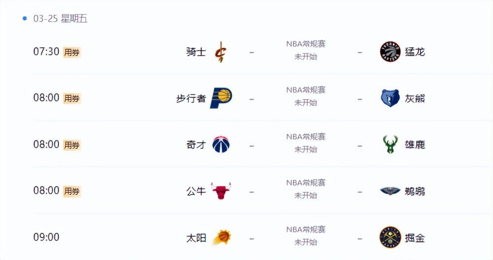 欧美一级视频高清片