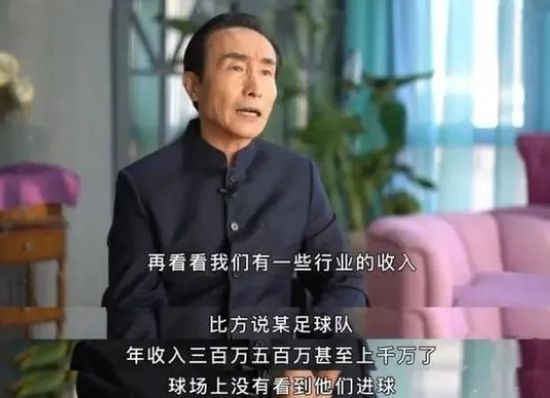 亚洲另类视频