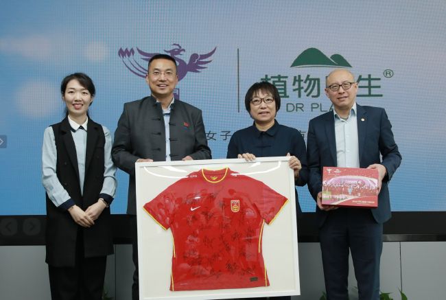 在线播放一区二区精品产