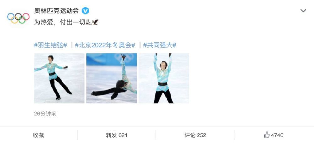 男女做那个真实图片
