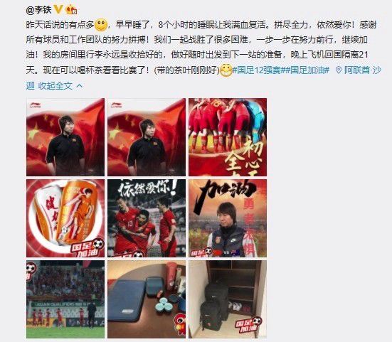 欧美精品香蕉在线观看网