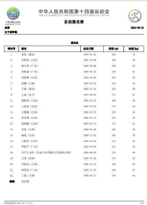 国产精品不卡在线