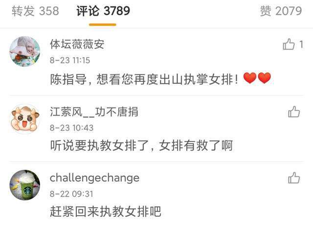 久爱免费观看在线精品