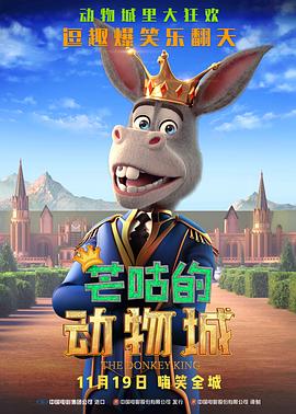 美利坚永久精品视频在线观看