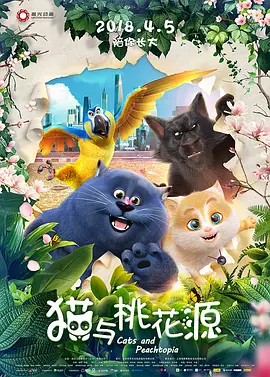 一区二三区国产