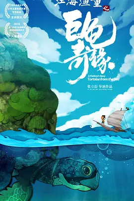 sm免费观看