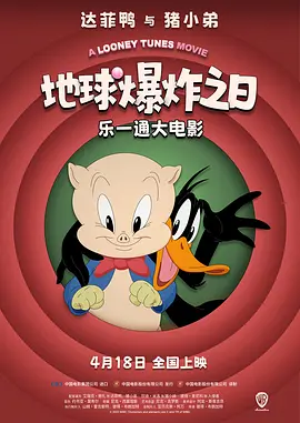 娇妻秘密进俱乐部穿环调教