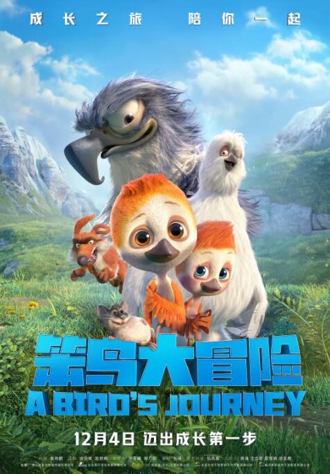 亚洲欧美日韩精品久久久