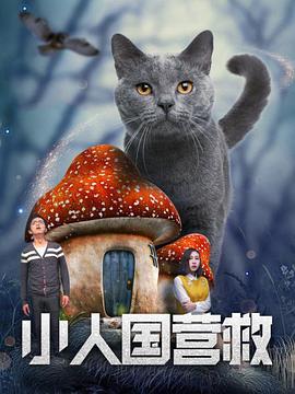俄罗斯女人下边大黑β