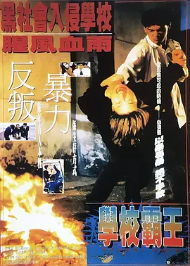 操老逼导航