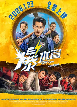 欧美日韩视频在线播放