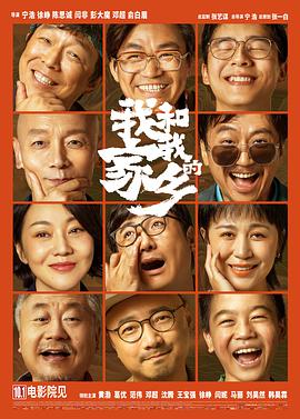 高清在线小视频