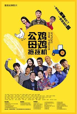 成人黄色中文字幕