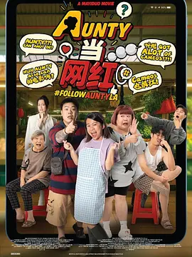 免费在线观看日韩