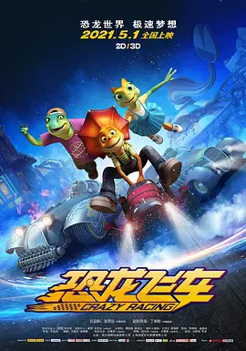 狼狼狼色精品视频在线播放