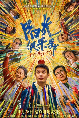 91久久色
