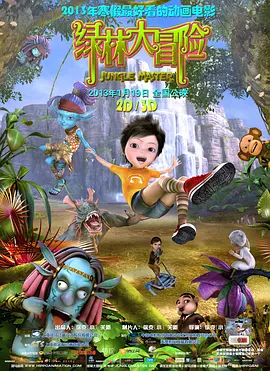 中文字幕 在线 一 二