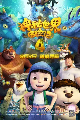 综合色中色
