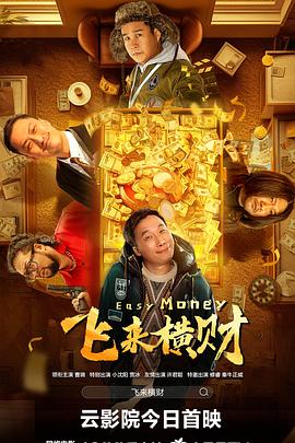 热久久国产欧美一区二区精品