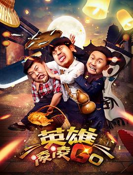 久草在线免费看视频