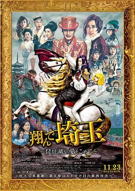 亚洲欧美香蕉在线日韩精选