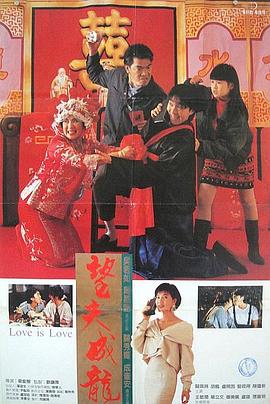 亚洲国产欧美一区二区三区