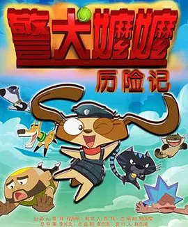 一区二区三区免费在线观看