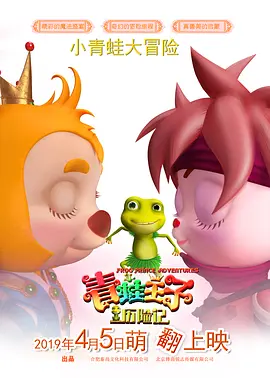 吃瓜视频网站