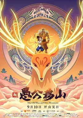 国产欧美日韩综合精品一区二区三区