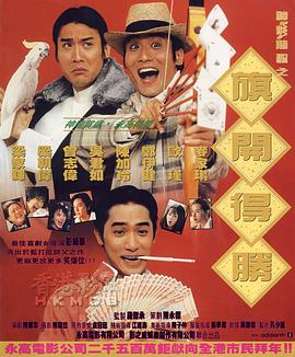 国产日韩中文字幕