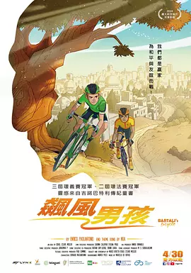 ppt怎么做好看