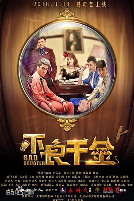 动漫美女光溜溜