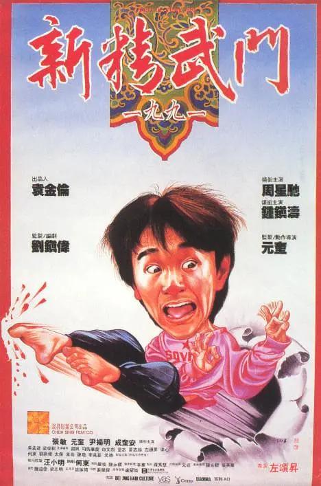 国产精品成