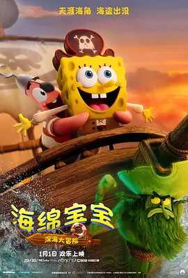 中文字幕一区二区三区在线不卡