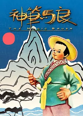 亚洲精品国产首次亮相
