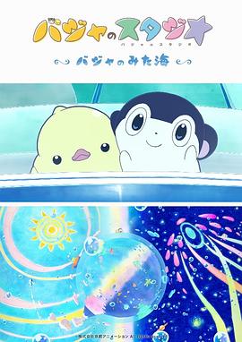 日韩第一页在线
