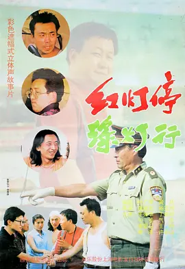 9丨精品国产高清自在线看