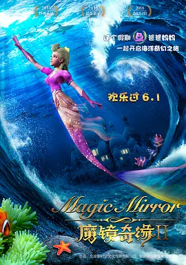 亚洲欧美日产综合在线看