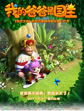国内精品伊人久久久久av影院