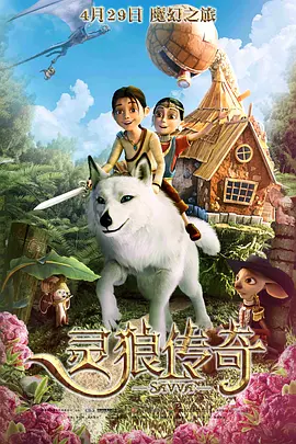 成人av电影天堂