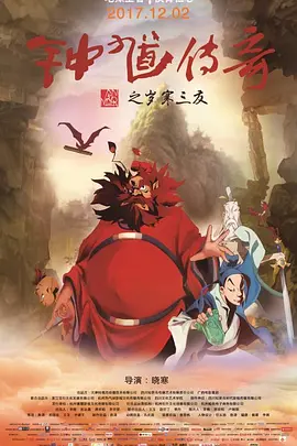 久久天天躁狠狠躁夜夜爽