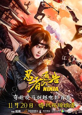 偷窥隔壁的人妻