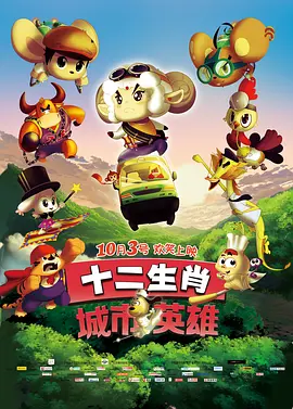 国产精品视频全国免费观看