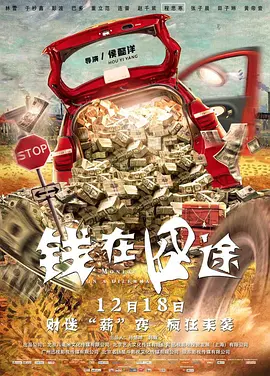 人人狠狠综合88综合久久